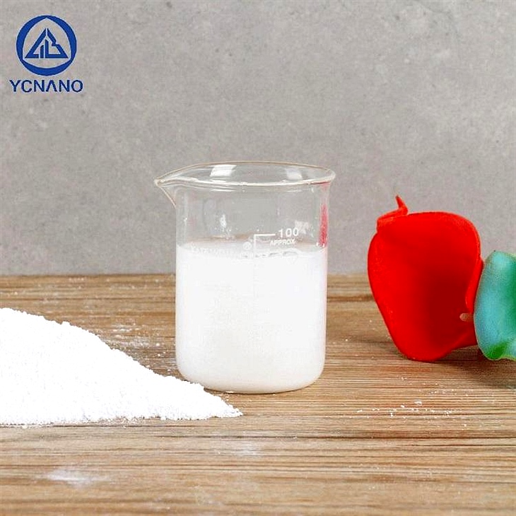 5nm超活性二氧化钛 5nm超活性二氧化钛