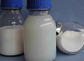 纳米氧化钛液体（PMA作为溶剂）